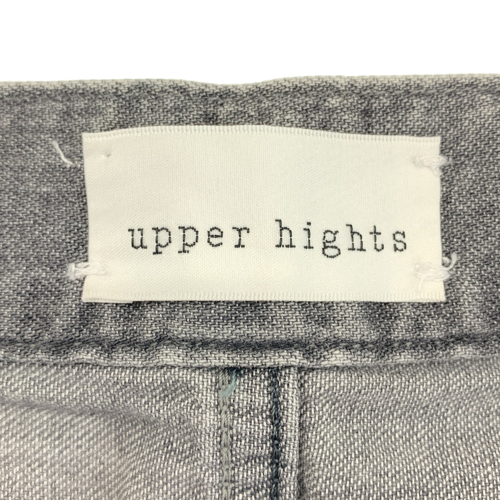 高腰 | 訂製懶人裙 | 黑色牛仔開衩裙 | 24碼 | 女款