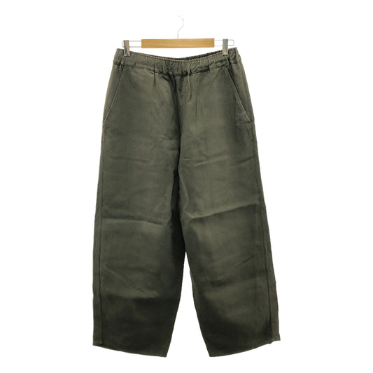 Cristaseya / Cristaseya | WASHI PAPER MAROCCAN PYJAMA PANTS | L | Men's