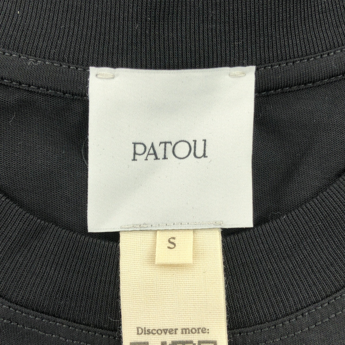 PATOU / 파투 | 유기농 코튼 파투로고 티셔츠 컷소우 | S | 여성