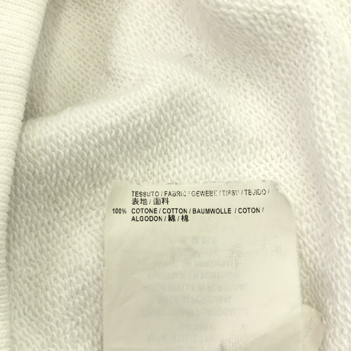巴黎世家 |背面標誌連帽派克大衣 | XS |白色/黑色 |男士