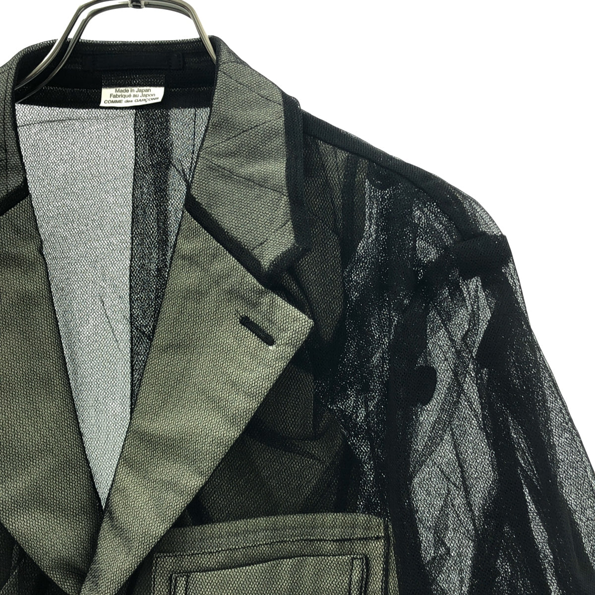 COMME des GARCONS HOMME PLUS / コムデギャルソンオムプリュス – KLD