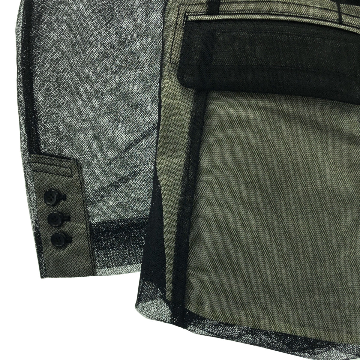 COMME des GARCONS HOMME PLUS / コムデギャルソンオムプリュス – KLD