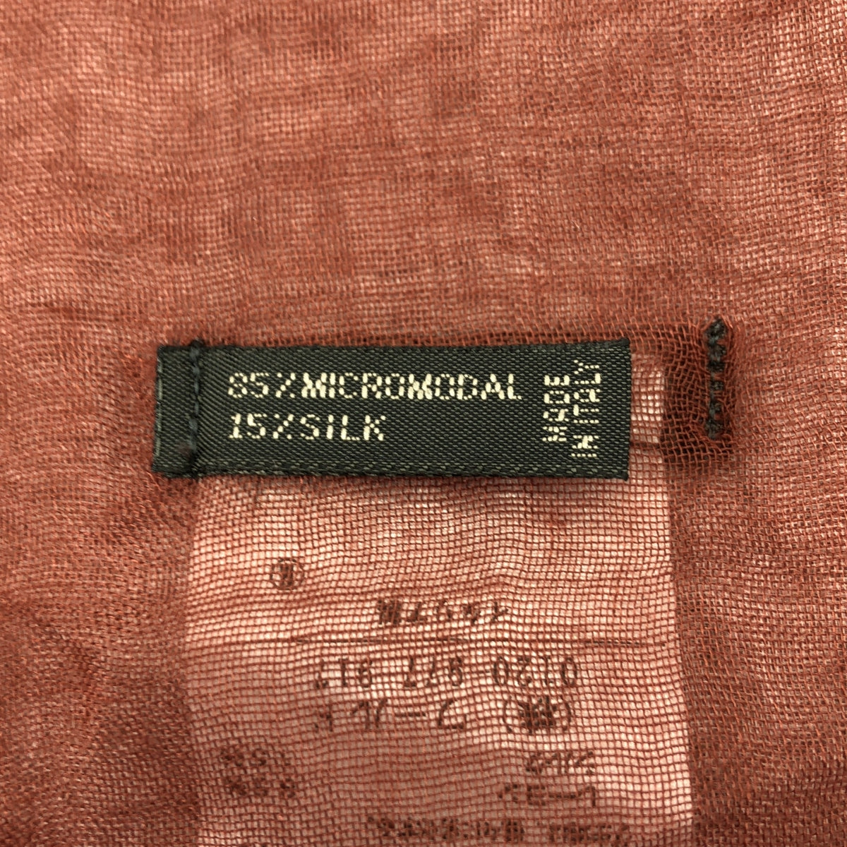 FALIERO SARTI | 絲綢混紡人造絲漸變流蘇披肩 |