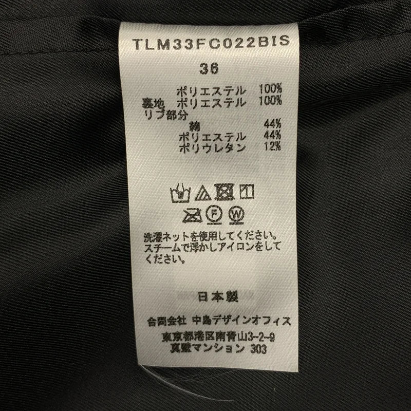 TELMA / テルマ | グラフィックプリント ジャケット | 36 | レディース