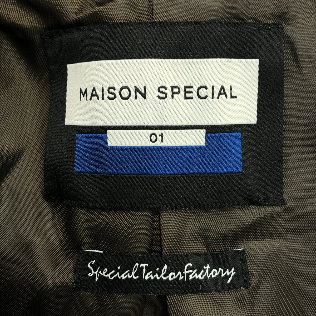 Maison Special / メゾンスペシャル | ダブルクロスメルトンプライムオーバーPコート / 総裏地 | 01 | ボルドー | レディース