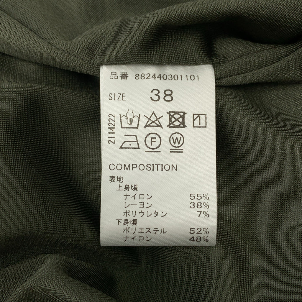 OMMO / オーエムエムオー | IRREGULAR SHIRRING TANK OP イレギュラー シャーリング タンクトップ ワンピース | 38 | レディース