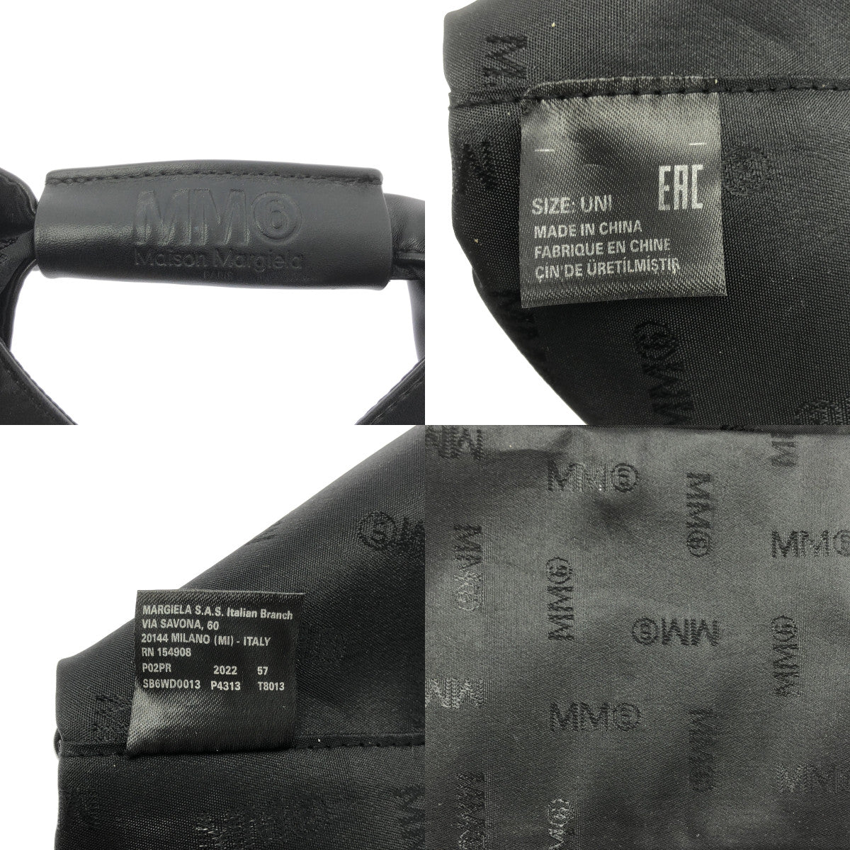 MM6 Maison Margiela / エムエムシックスメゾンマルジェラ | 2022AW | Japanese  / ジャパニーズ ハンドバッグ / ロゴ総裏地 | UNI | レディース