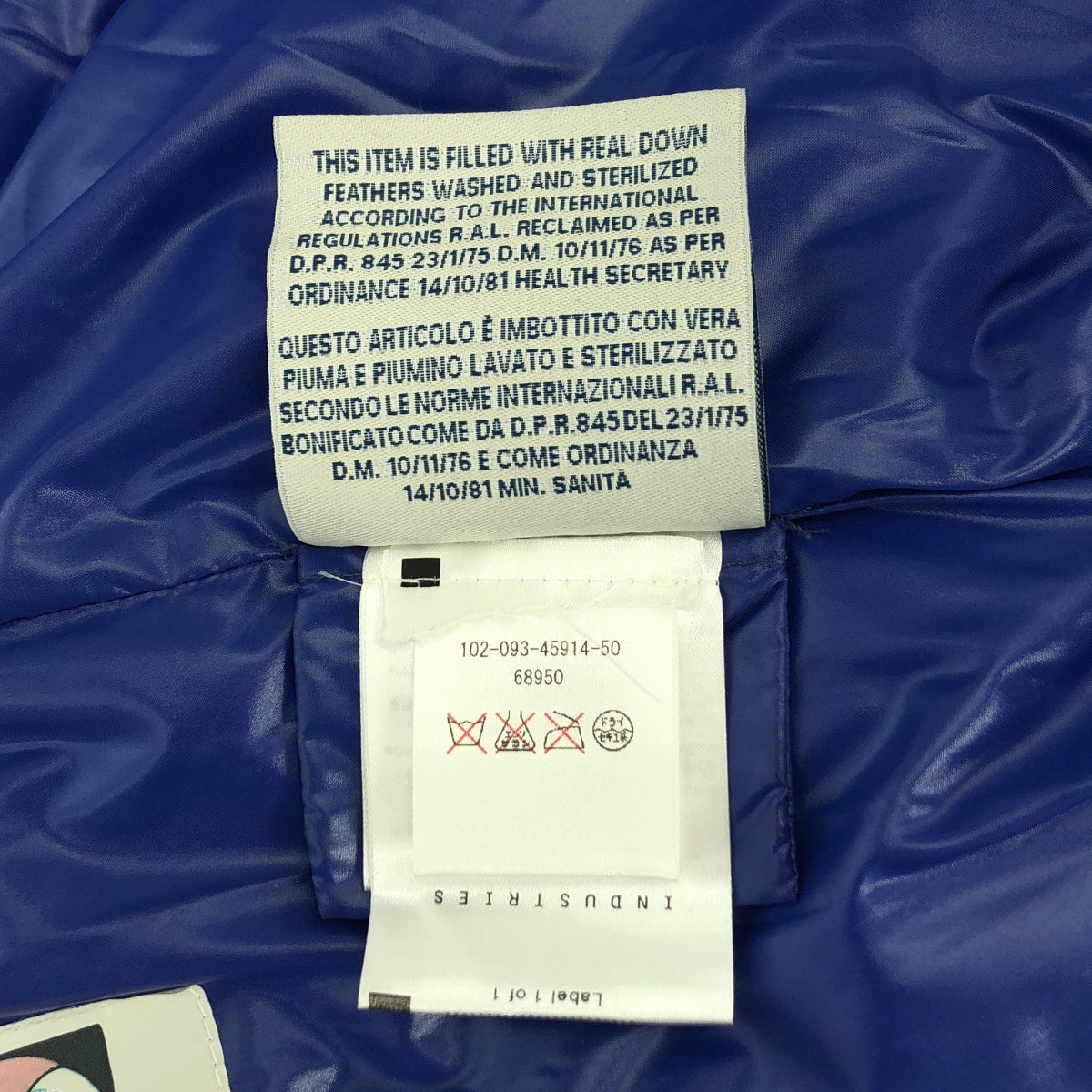 MONCLER / モンクレール | CLUNY GIUBBOTTO ダウンジャケット | 0 | レディース