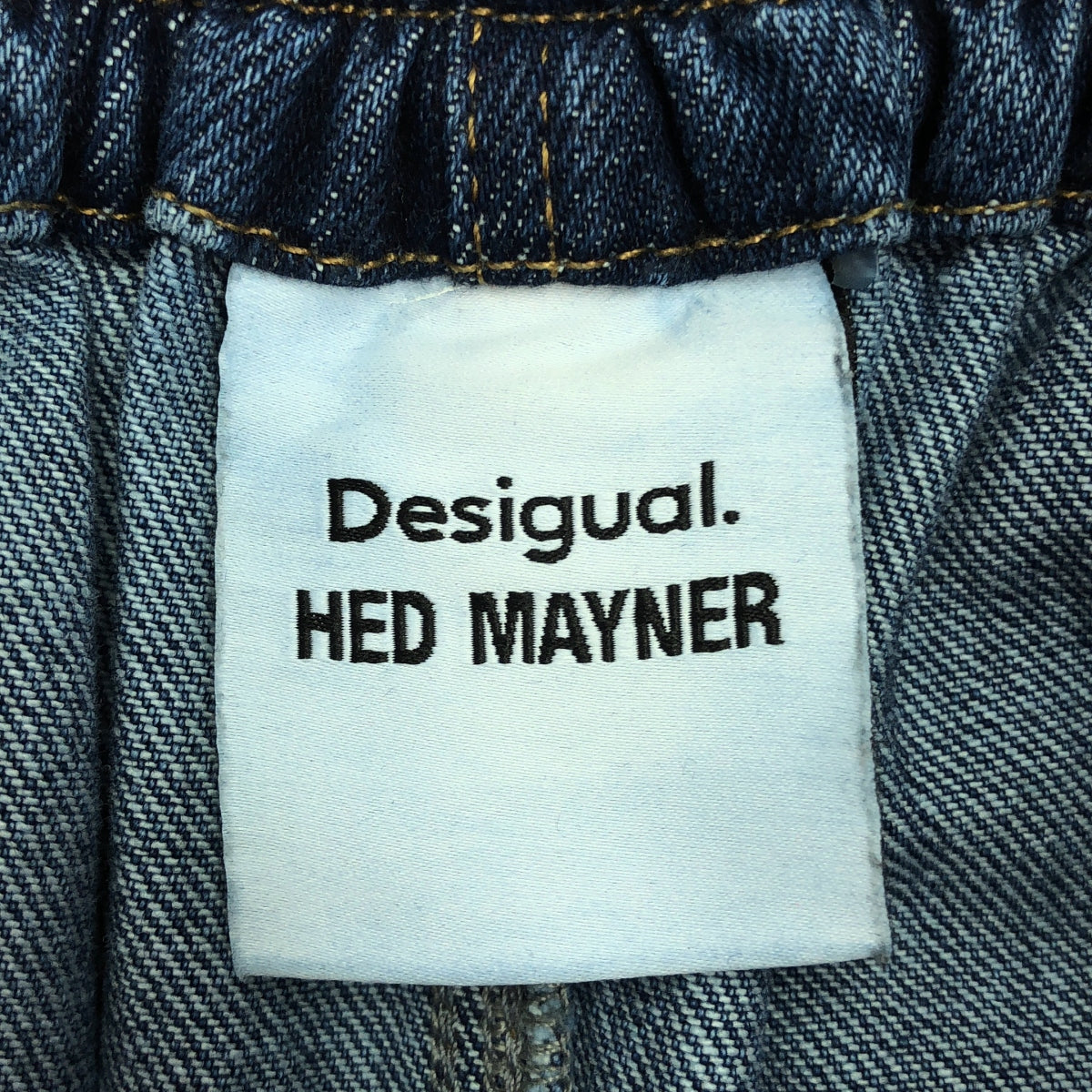 HED MAYNER / ヘドメイナー | 2023AW | × Desigual. デジグアル THE NEW CANADIAN TUXEDO PANTS ドローストリング デニム イージー ワイドパンツ | S | メンズ