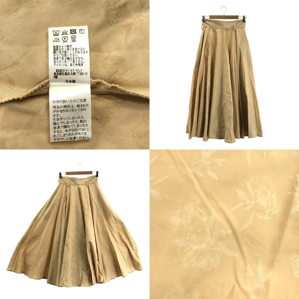 foufou / 푸후 | 2022SS | 하나타바 #03 芍薬 자가드 롱 플레어 스커트 | 0 |