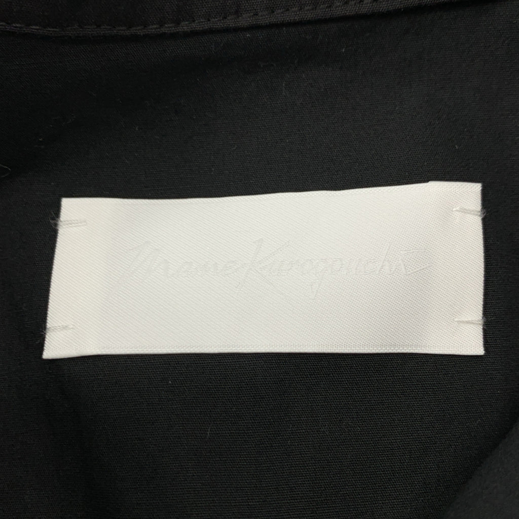 Mame Kurogouchi / 마메크로고우치 | 2024AW |