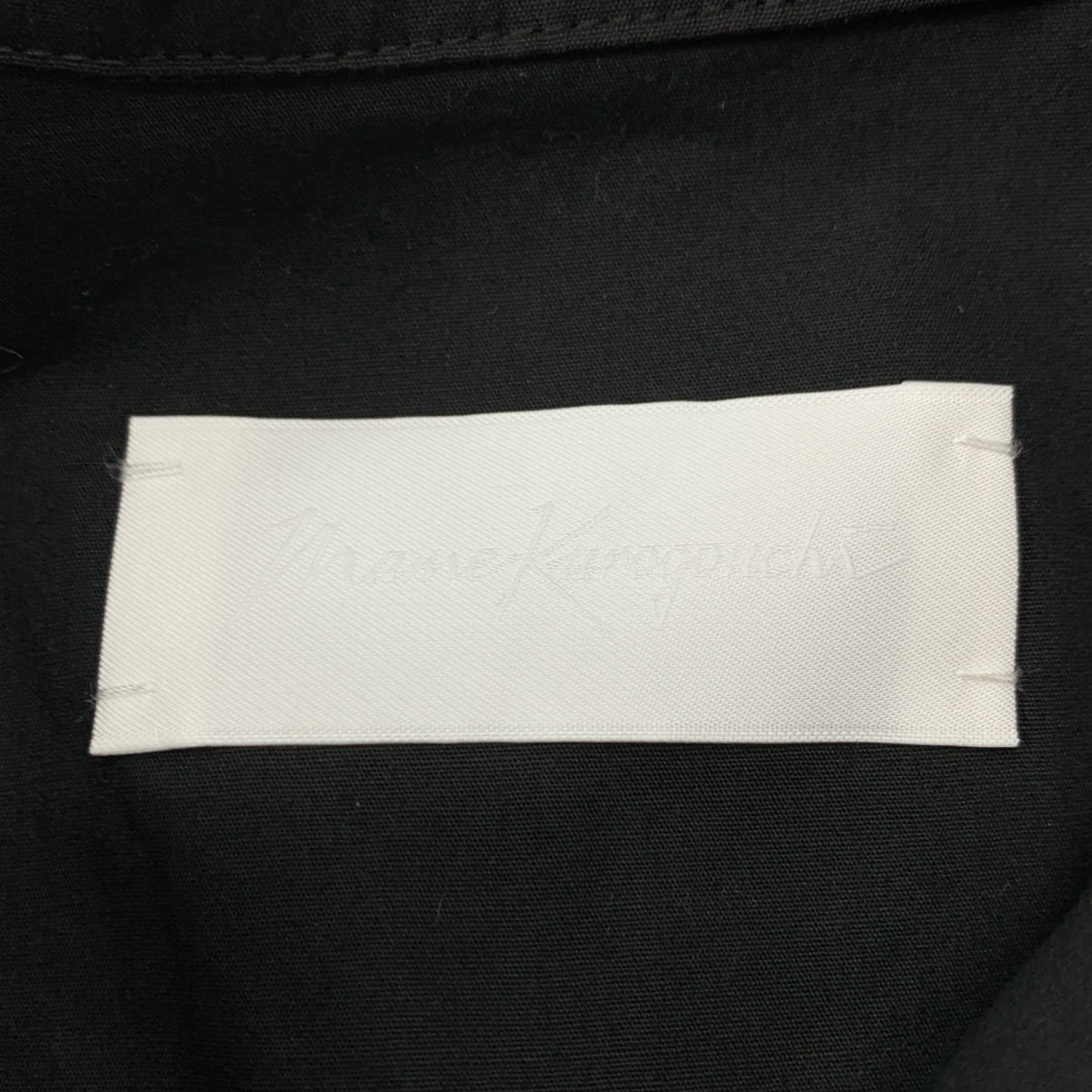 Mame Kurogouchi / 마메크로고우치 | 2024AW |