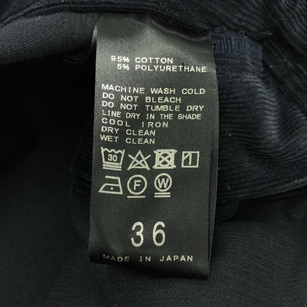 CELERI / Cerulli | Deuxieme Classe 有售燈芯絨工裝褲 | 尺寸 36 | 海軍藍 | 女款