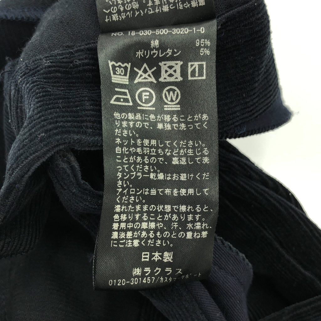 CELERI / セルリ | Deuxieme Classe 取扱い コーデュロイサロペット | 36 | ネイビー | レディース