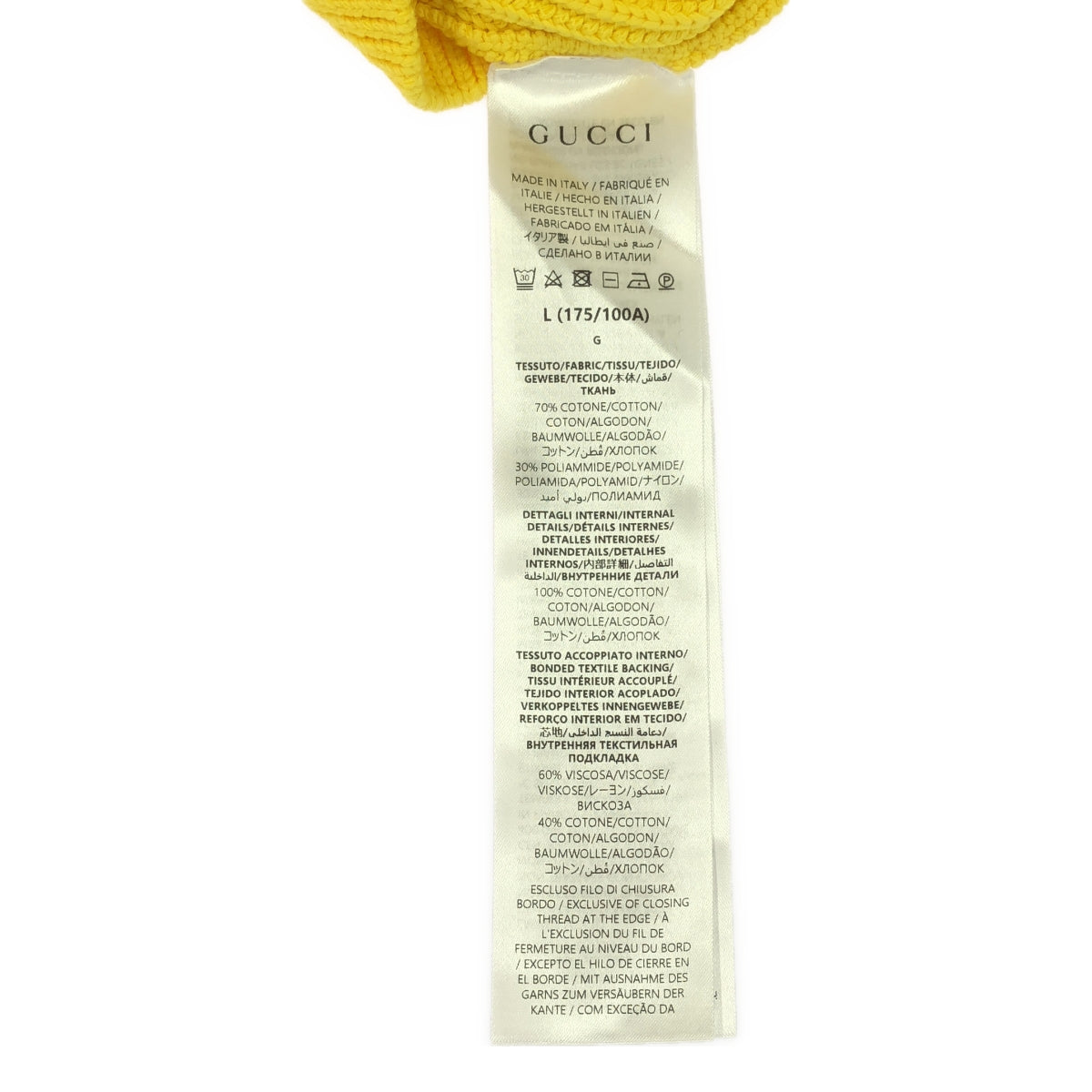 [新品] GUCCI | 嵌花棉質標誌毛衣 | L | 黃色 | 男士