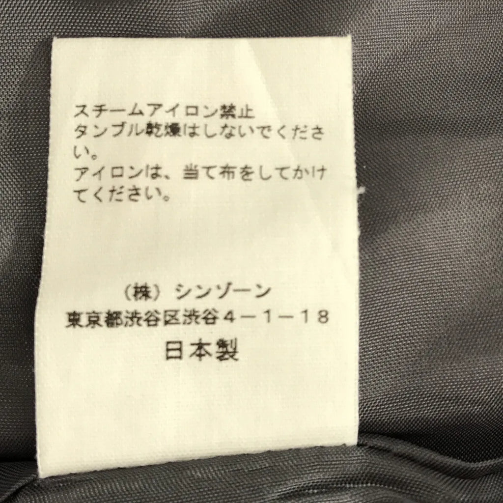 新原 |褲子 | 18SMSPA03 |女性的