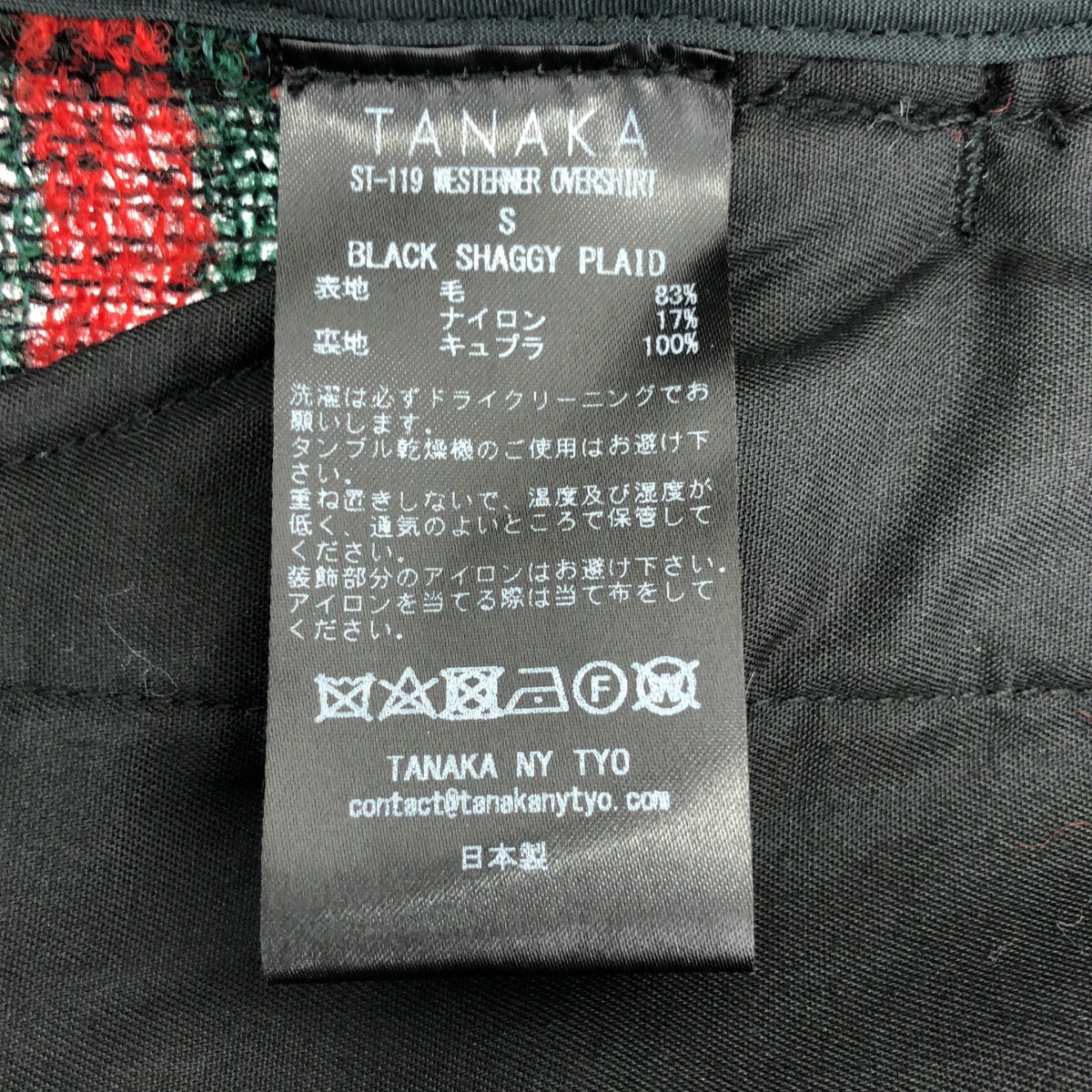 TANAKA / タナカ | WESTERNER OVERSHIRT SHAGGY PLAID / シャギーウエスタンシャツ ジャケット | S | マルチカラー | メンズ
