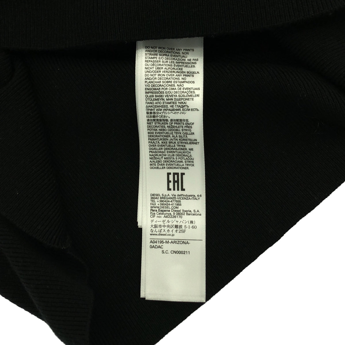 DIESEL / ディーゼル | チェーン装飾 カットアウト リブ ロング ニット セーター | M | ブラック | メンズ