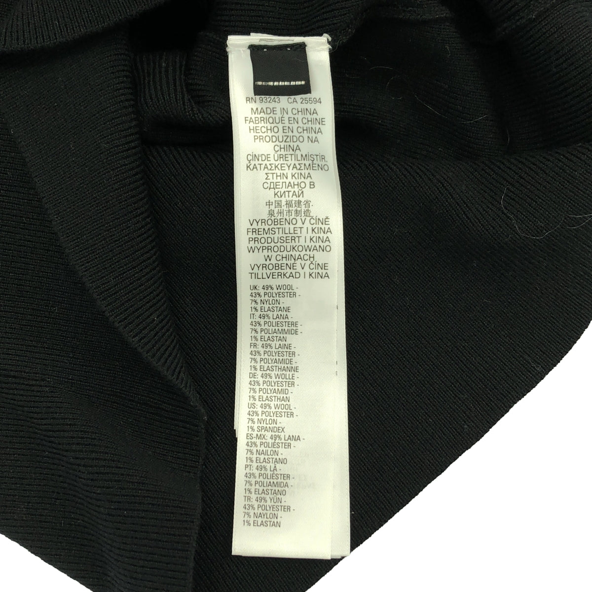 DIESEL / ディーゼル | チェーン装飾 カットアウト リブ ロング ニット セーター | M | ブラック | メンズ