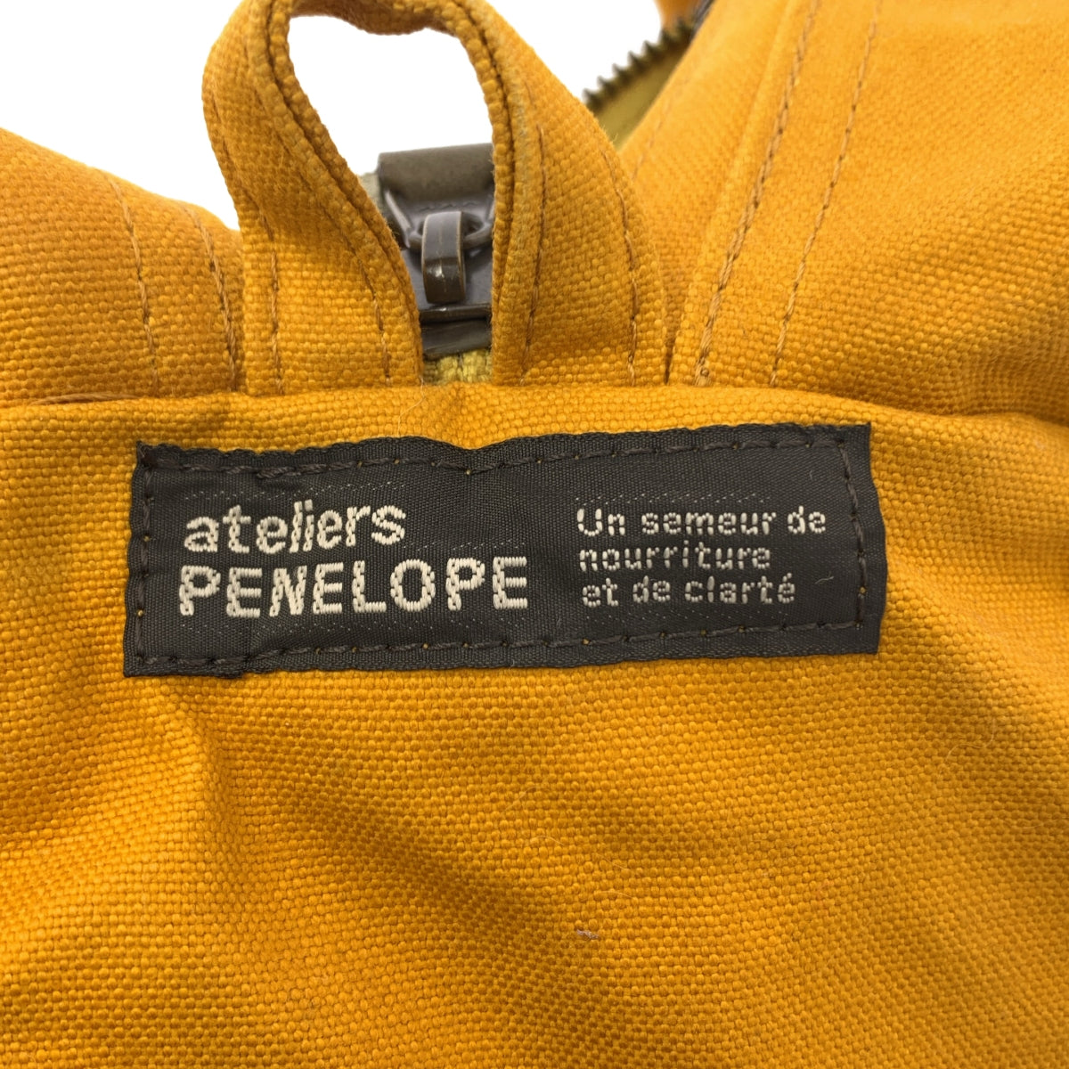 Ateliers PENELOPE | 帆布波士頓手提包 / 男女通用 | 芥末黃 | 男士