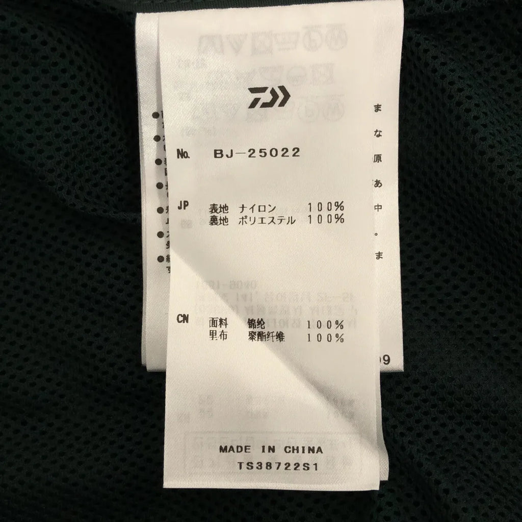 DAIWA PIER39 / 다이와 피어 서틴 나인 | 2022SS | Tech Hiker Mountain Parka 마운틴 파커 | L | 남성