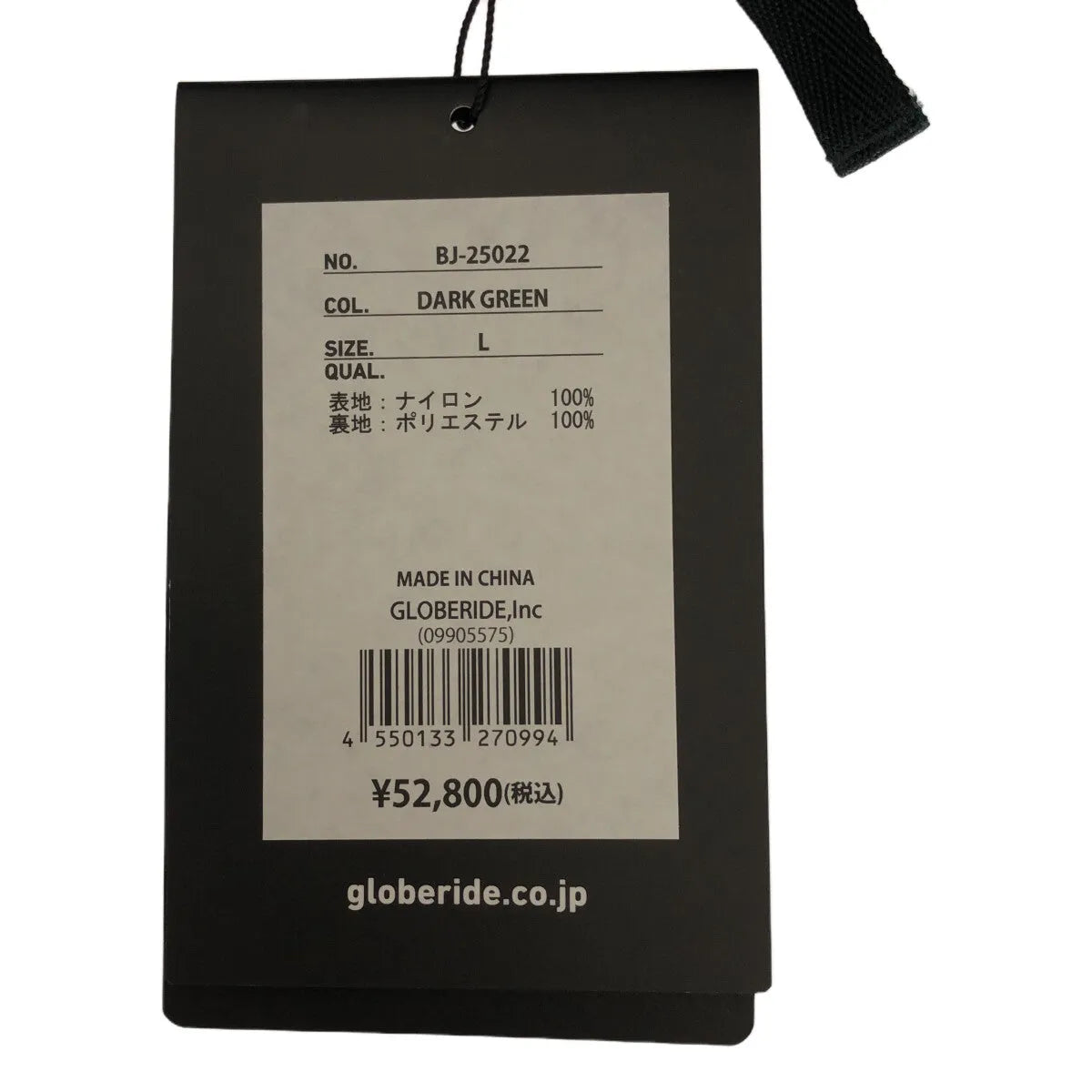 DAIWA PIER39 / 다이와 피어 서틴 나인 | 2022SS | Tech Hiker Mountain Parka 마운틴 파커 | L | 남성