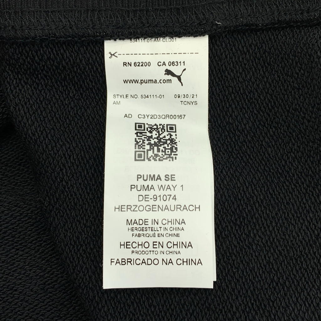 AMI Alexandre Mattiussi / アミ・アレクサンドルマテュッシ | × PUMA ハートロゴ クルーネック トレーナー | M | メンズ