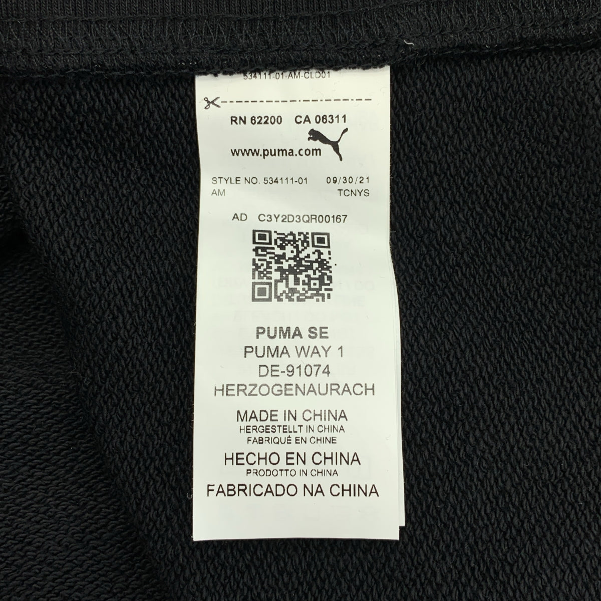 AMI Alexandre Mattiussi / アミ・アレクサンドルマテュッシ | × PUMA ハートロゴ クルーネック トレーナー | M | メンズ