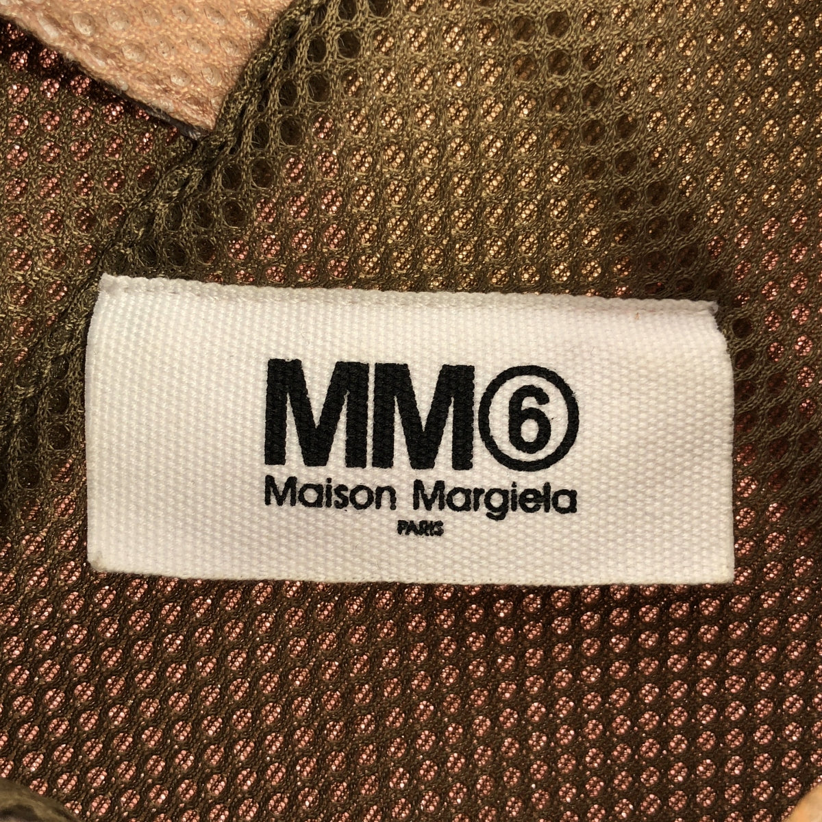 MM6 Maison Margiela | 2020SS | Mesh camouflage Japanese triangle bag |