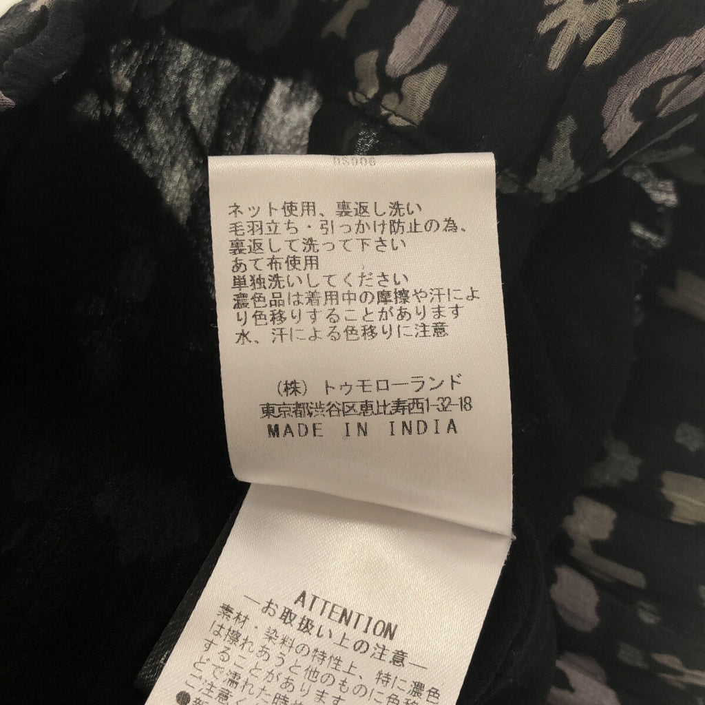 [狀況良好] ISABEL MARANT ETOILE | 2020春夏 |人造絲印花長裙 |尺寸 34 |多色 |女性的