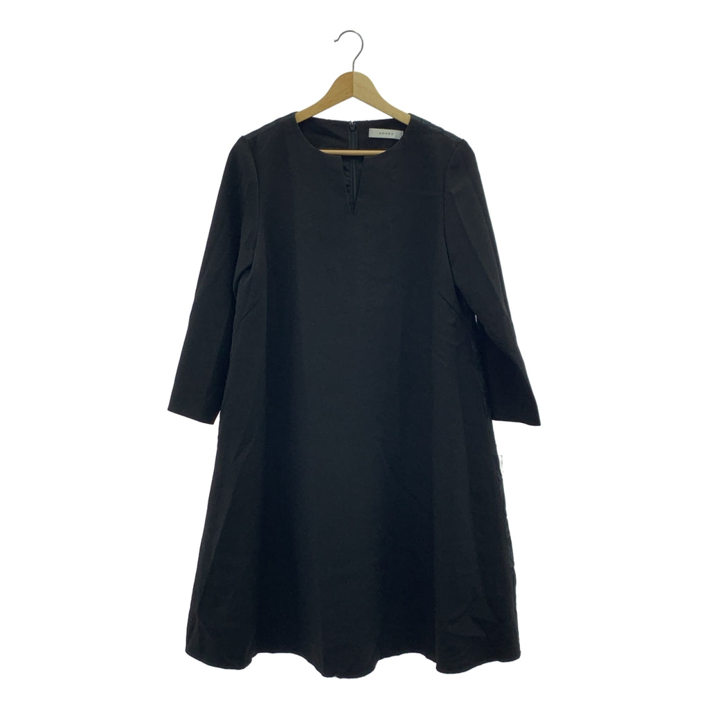 ADORE | 露背撞色布料鑰匙孔領套頭洋裝 | 尺寸 38 | 女裝