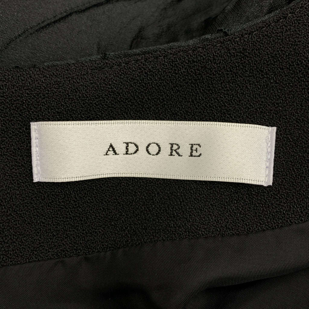 ADORE | 露背撞色布料鑰匙孔領套頭洋裝 | 尺寸 38 | 女裝