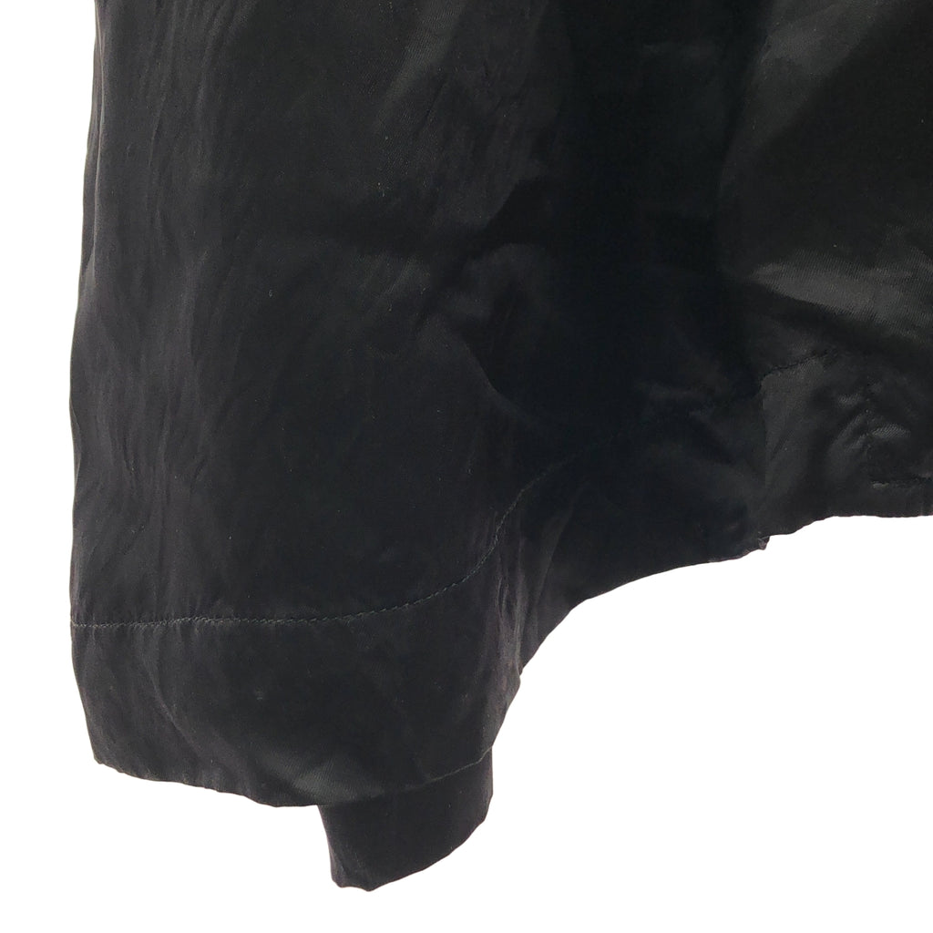 COMME des GARCONS / コムデギャルソン | 2017SS | GOOD DESIGN SHOP / サテン ストライプ切替 バックプリント 1986 スタッフコート | M | メンズ