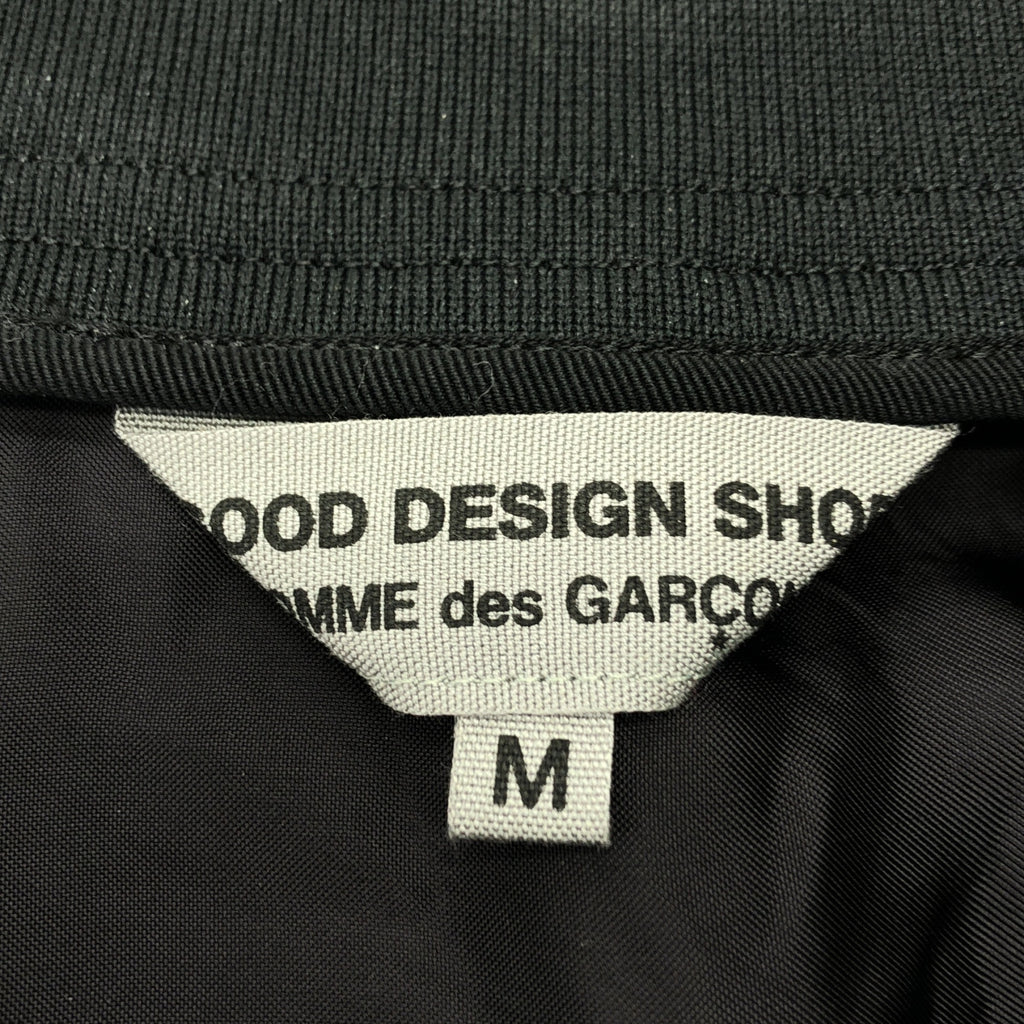 COMME des GARCONS / コムデギャルソン | 2017SS | GOOD DESIGN SHOP / サテン ストライプ切替 バックプリント 1986 スタッフコート | M | メンズ