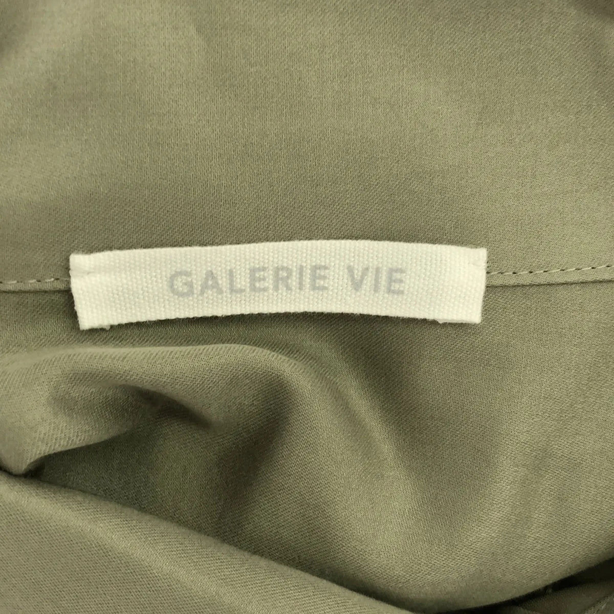 GALERIE VIE / ギャルリーヴィー | コットンサテン ベルテッドシャツワンピース | 36 | グリーン | レディース