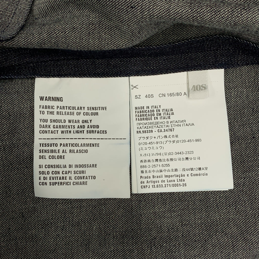 PRADA / プラダ | 2018AW | デニム ステンカラーコート | 40S |