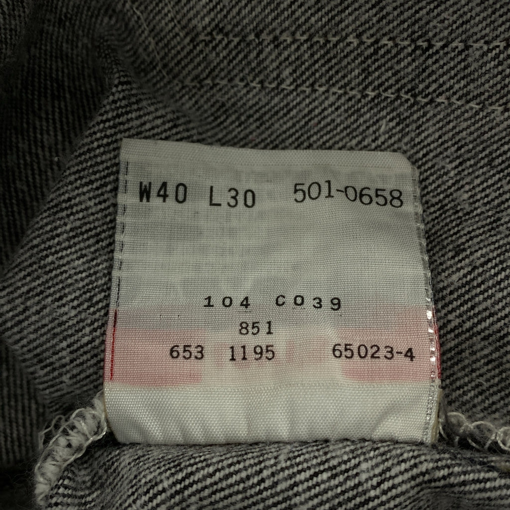 Levi's / 리바이스 | 1990s 501 버튼 뒤각인 653 데님 팬츠 | W40 L30 |