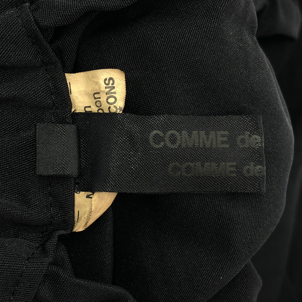 COMME des GARCONS | 2018 秋冬 | 聚酯圓領喇叭裙 | XS | 女款