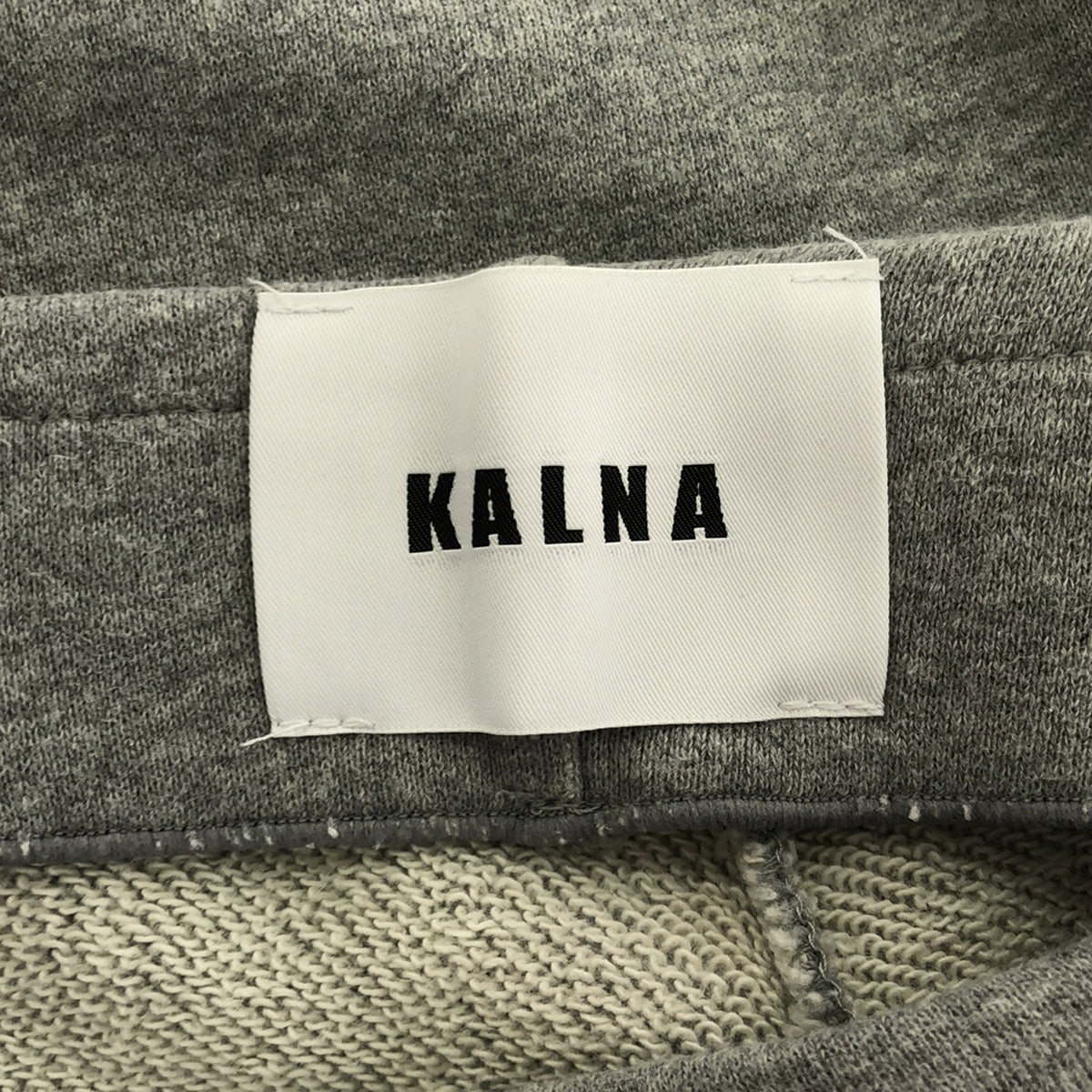 KALNA / Karuna | Cotton Sweat Skirt | 0 | Gray | Women's