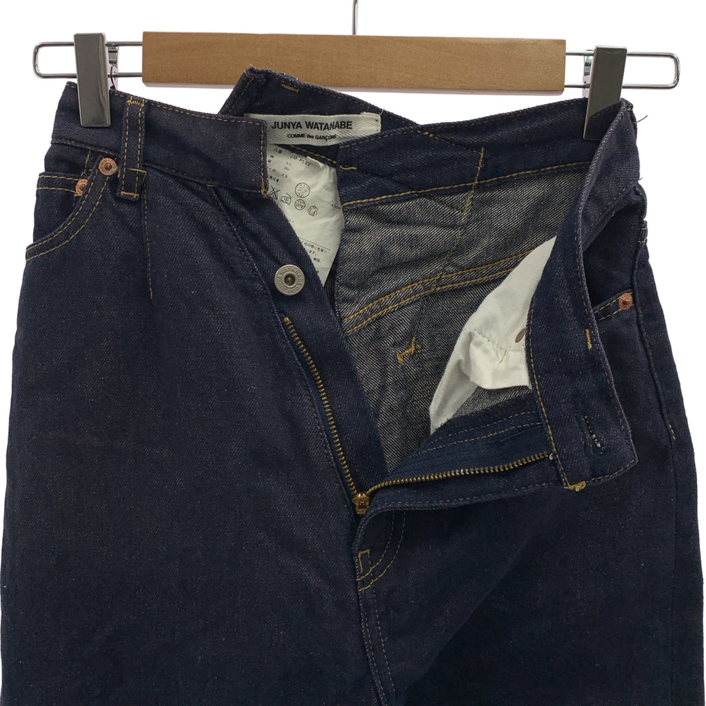 JUNYA WATANABE COMME des GARÇONS / 渡邊淳也 | 2014 春夏 |不對稱牛仔褲 | XS |靛藍|女性的