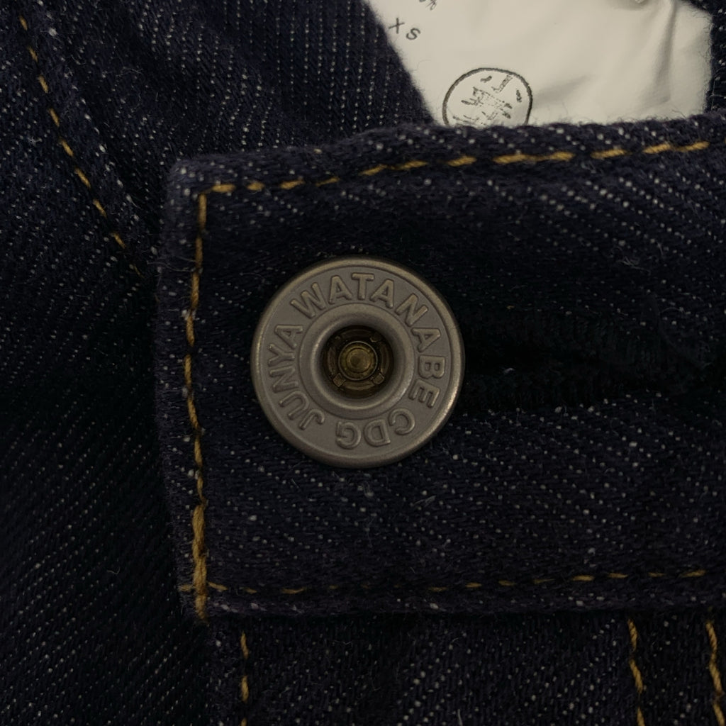 JUNYA WATANABE COMME des GARÇONS / 渡邊淳也 | 2014 春夏 |不對稱牛仔褲 | XS |靛藍|女性的