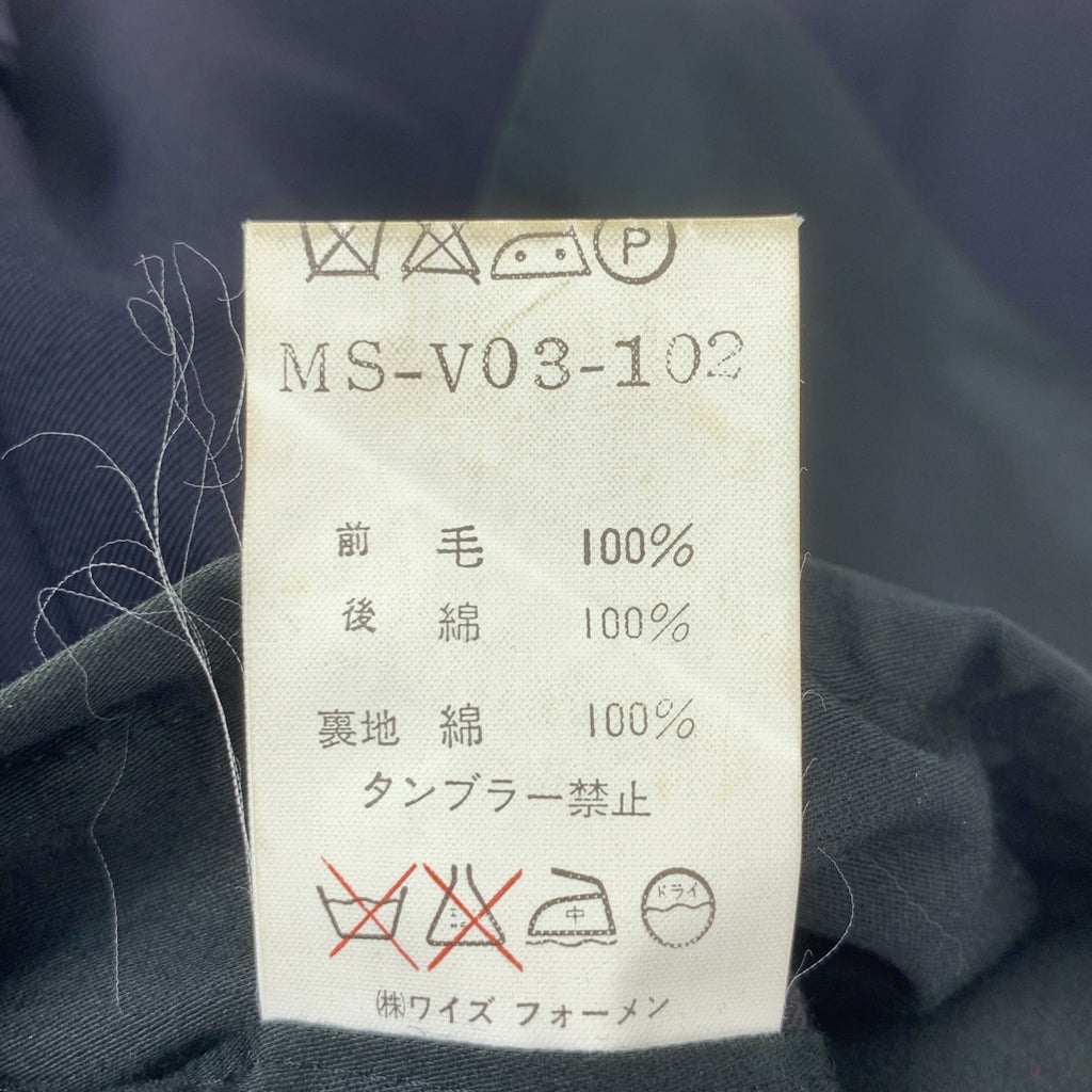 Y's for men / 와이즈포멘 요우지야마모토 | 1992SS | 울 코튼 베스트 질레 |