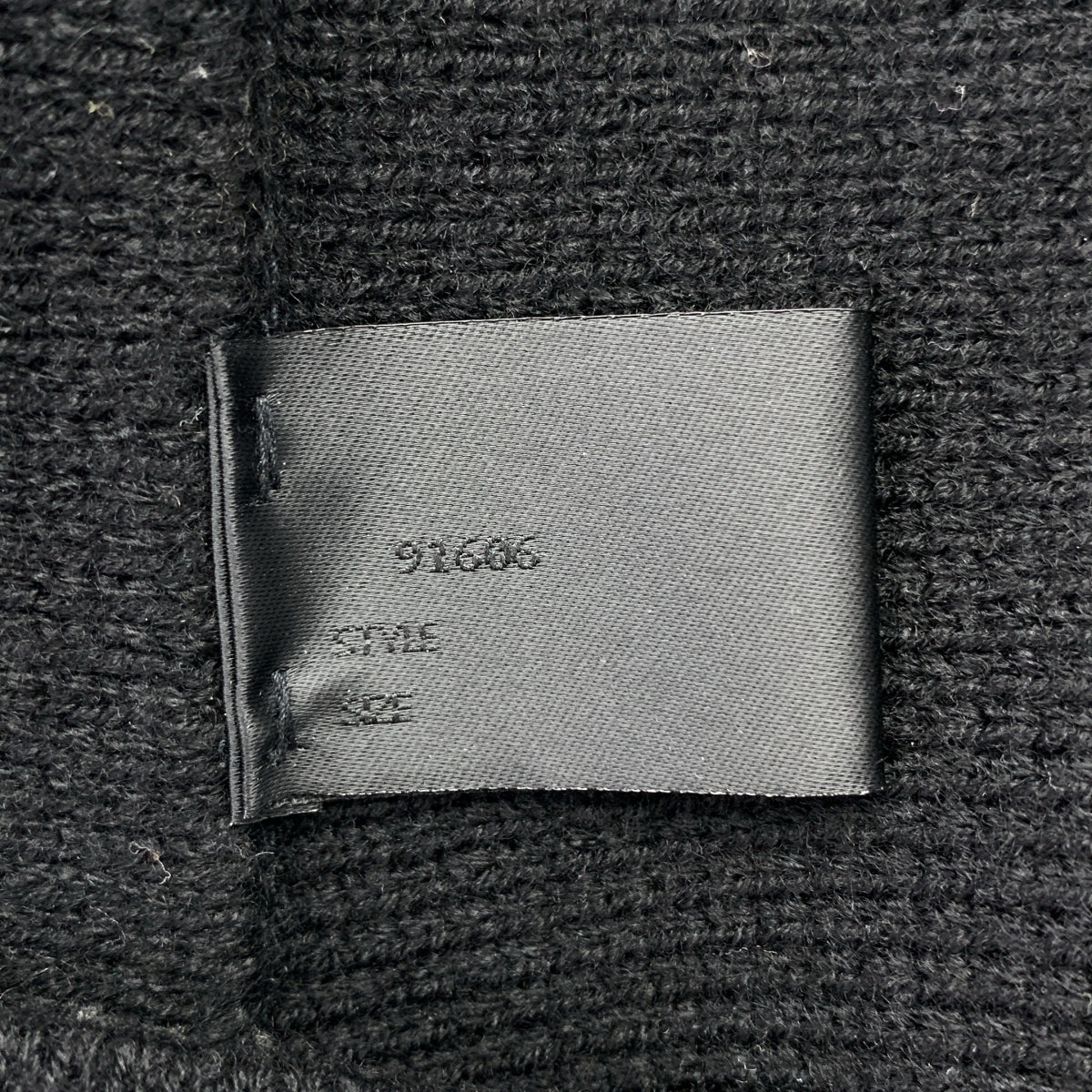 N.HOOLYWOOD / エヌハリウッド | ウール コンパイルライン オーバーシルエット ニット カーディガン | 40 | メンズ