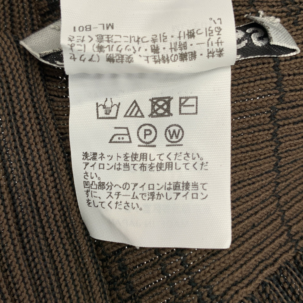 三宅一生 | 2023春夏 | LINKAGE / 無袖針織上衣 | 2 |