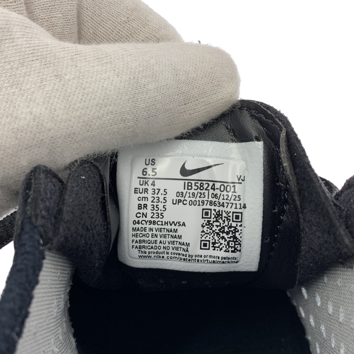 NIKE / 나이키 | W AIR SUPERFLY 여성 슈퍼 플라이 스니커즈 | 23.5 |