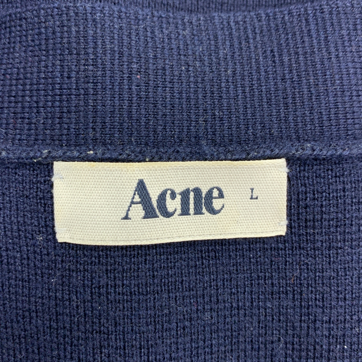 Acne / アクネ | ウール ダブルジップ ニットカーディガン | L | メンズ