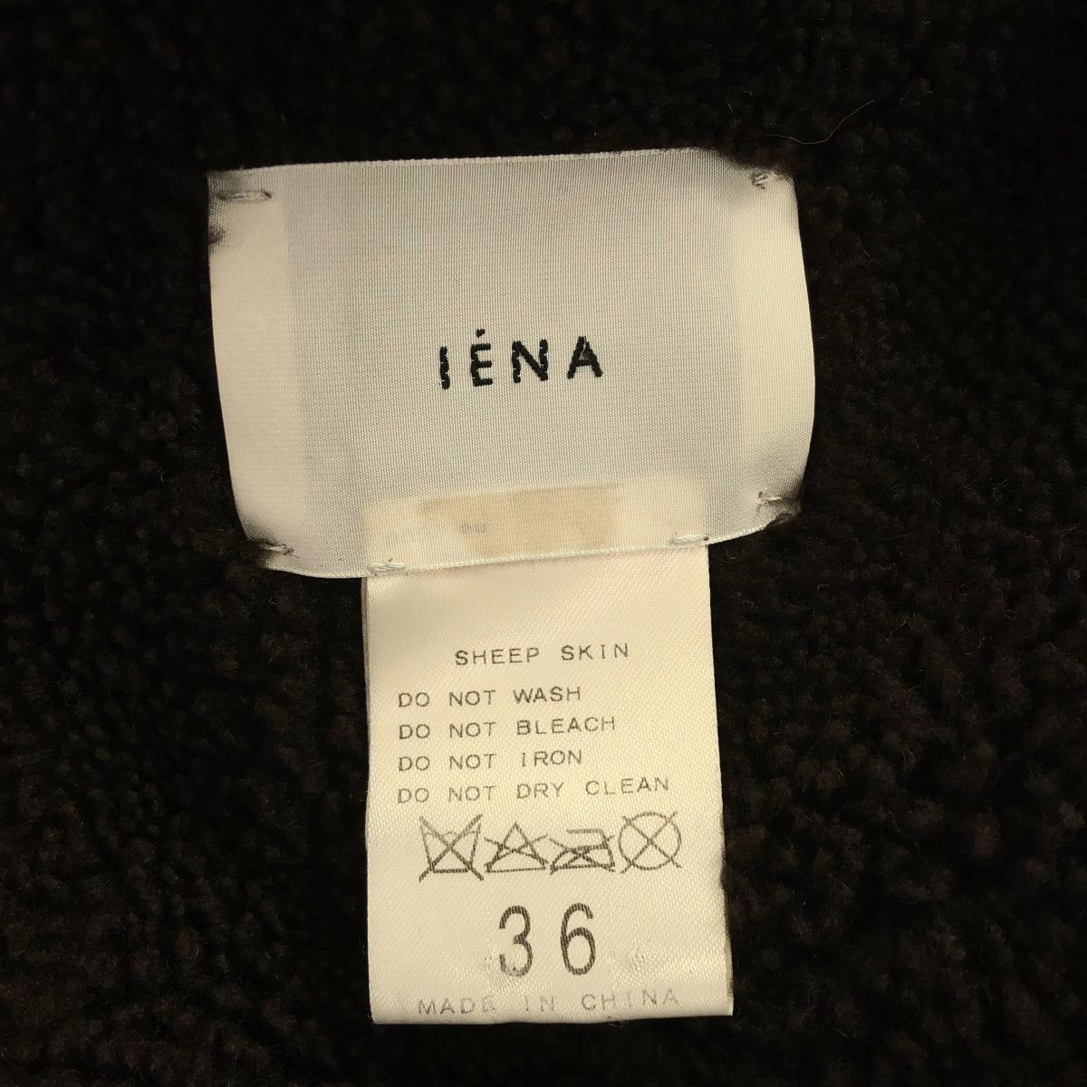 IENA / 예나 | 씨 스킨 푸티드 무톤 코트 | 36 | 브라운 | 여성