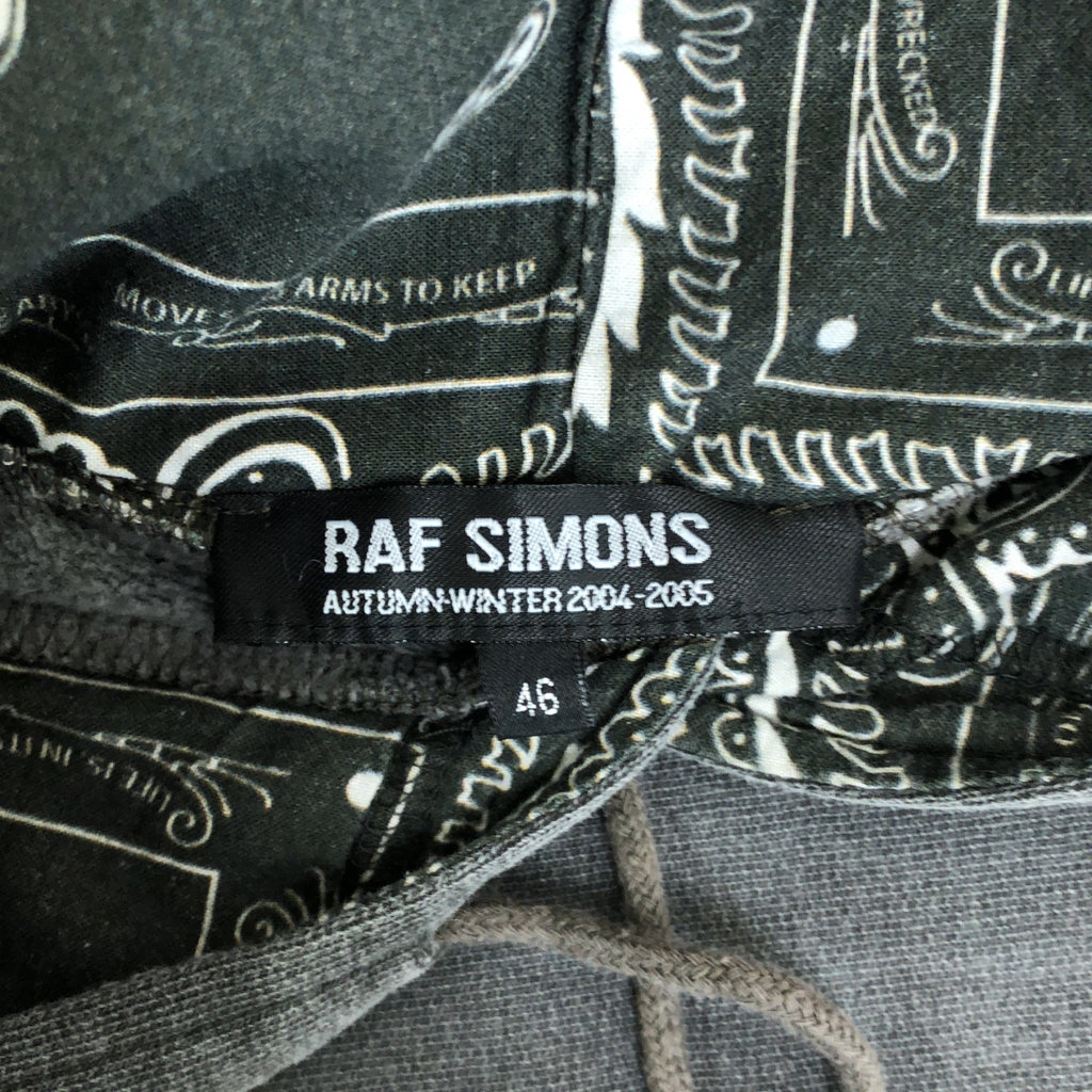 RAF SIMONS / ラフシモンズ | 2004AW | WAVES期 フードペイズリー プルオーバーパーカー | 46 | メンズ