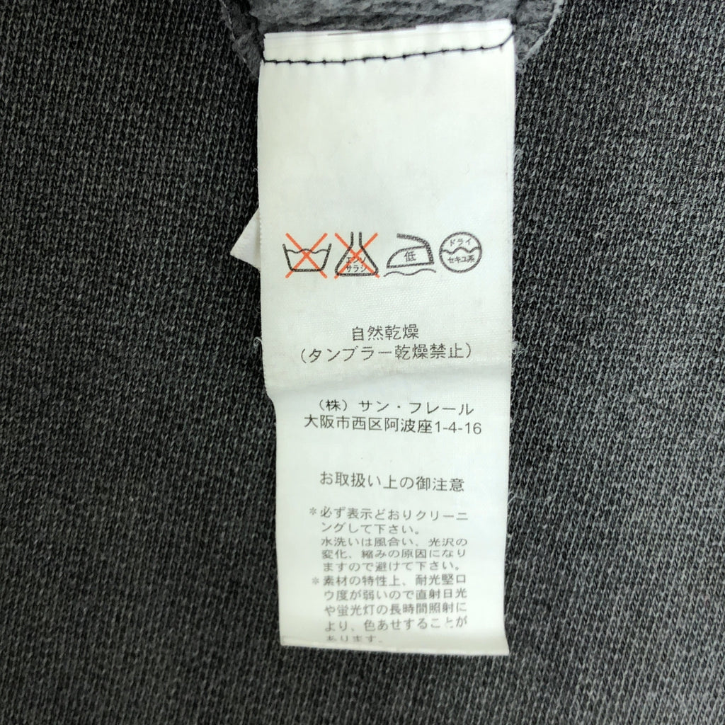 RAF SIMONS / ラフシモンズ | 2004AW | WAVES期 フードペイズリー プルオーバーパーカー | 46 | メンズ