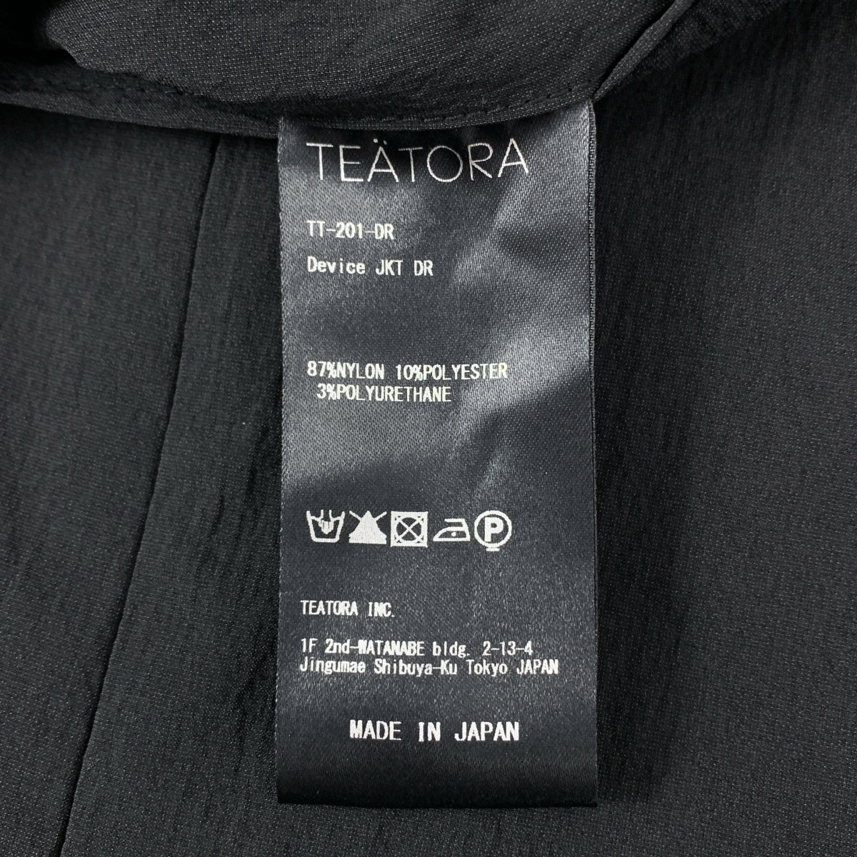 TEATORA / テアトラ | Device JKT DOCTOROID デバイス ジャケット | 3 | メンズ